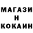 КЕТАМИН VHQ Kim collantes