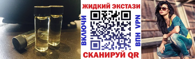 ОМГ ОМГ вход  Муравленко  Бутират оксана 