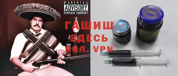 кокс Белоозёрский