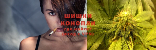 MESCALINE Беломорск