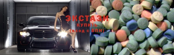 MESCALINE Беломорск