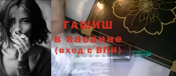 кокс Белоозёрский