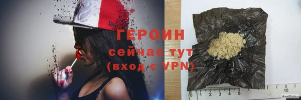 кокс Белоозёрский