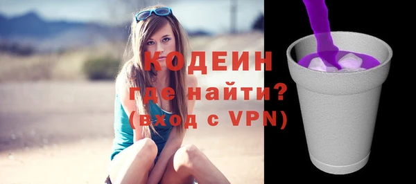 кокс Белоозёрский