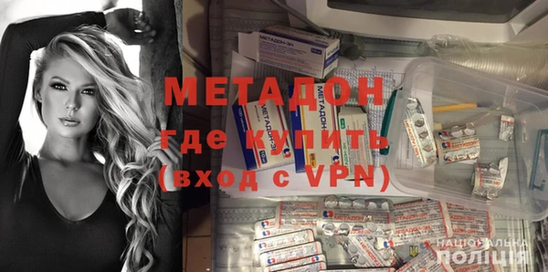 кокс Белоозёрский