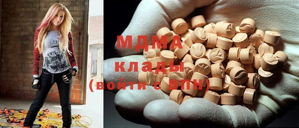 кокс Белоозёрский