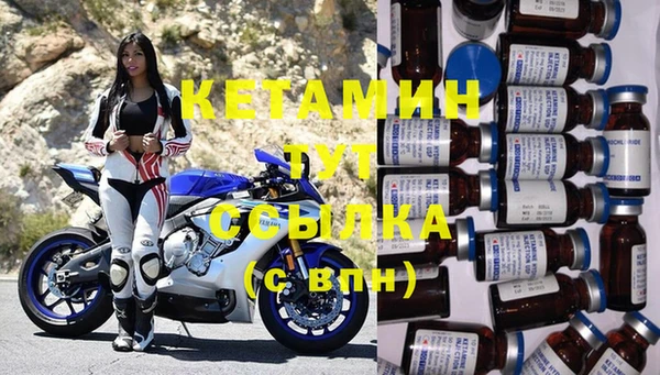 кокс Белоозёрский