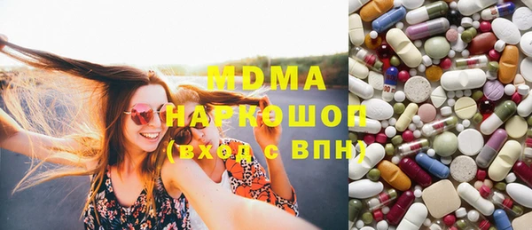 кокс Белоозёрский