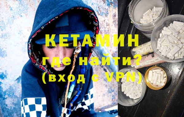 кокс Белоозёрский