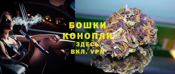 MESCALINE Беломорск