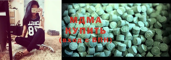 кокс Белоозёрский