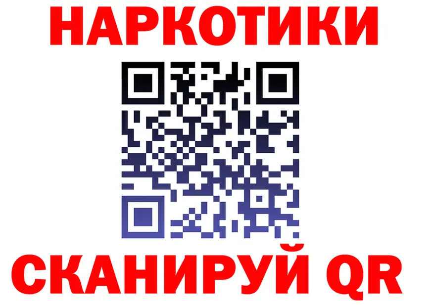 КЕТАМИН VHQ зеркало мориарти блэк спрут Муравленко