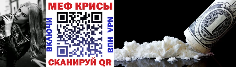 купить   Муравленко  МЕФ 4 MMC 